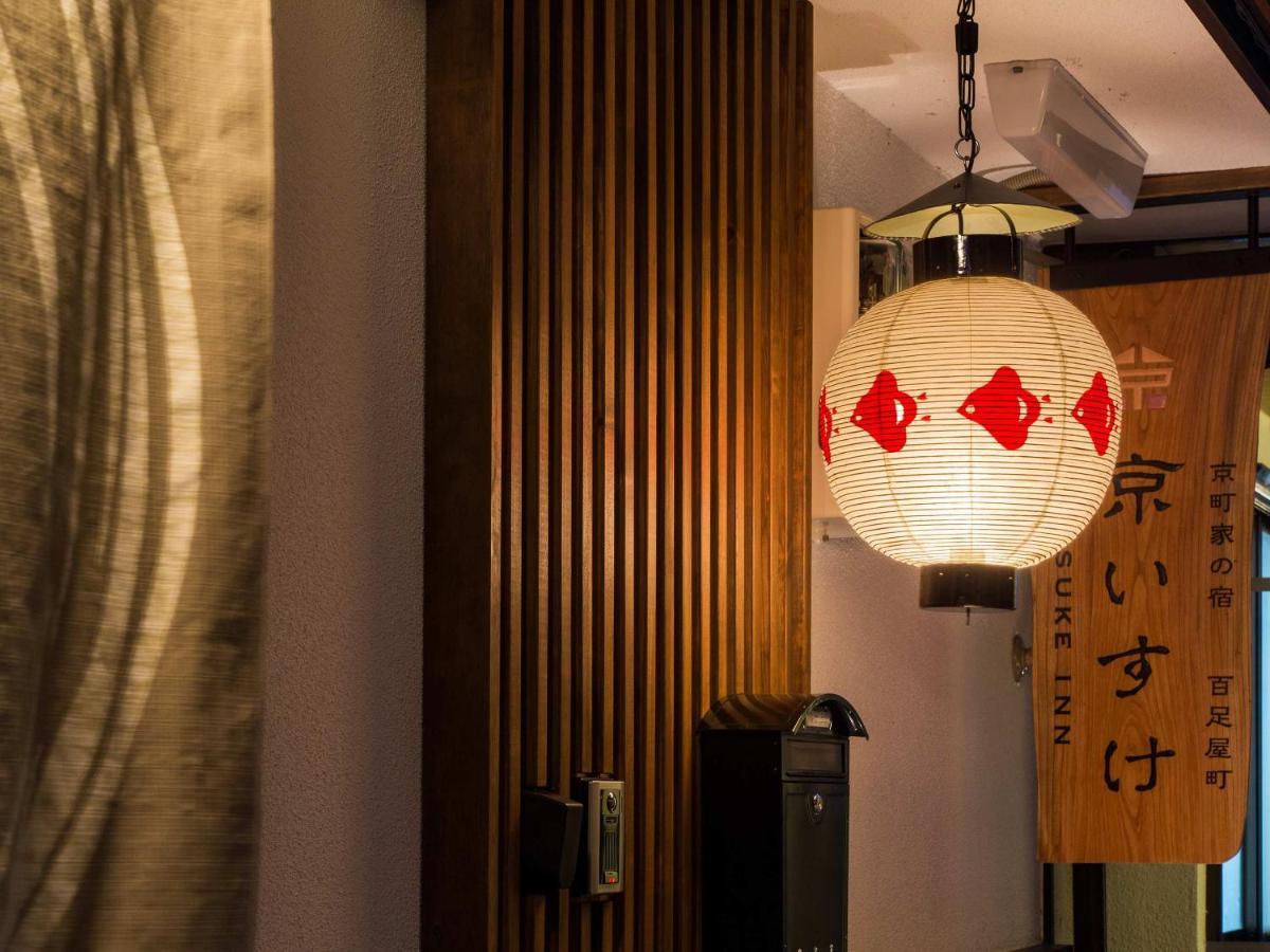 Kyoisuke Mukadeyacho Villa Kyoto Buitenkant foto