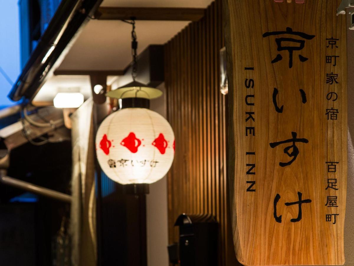 Kyoisuke Mukadeyacho Villa Kyoto Buitenkant foto